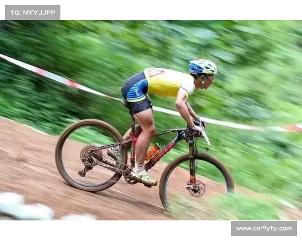 赛事平台促进选手技术交流,推动山地自行车运动水平提升 赛事平台促进选手技术交流,推动山地自行车运动水平提升