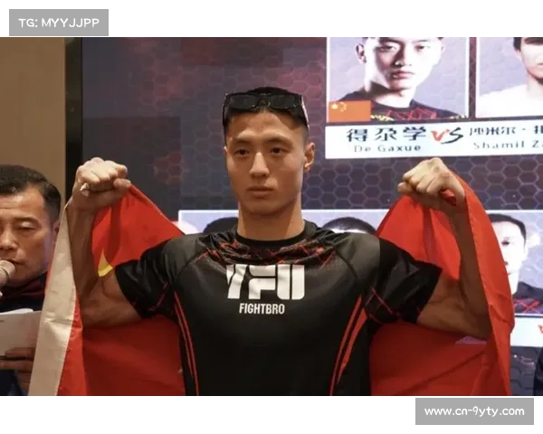 谢彬对阵韩国信宰煐，YFU优德格斗90期头条确定